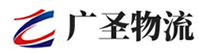 泉州到卫滨区物流公司